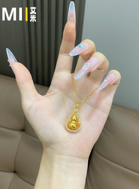 纳福镶钻可旋转葫芦吊坠