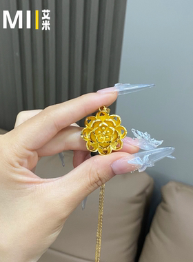 花开富贵牡丹花民族风吊坠