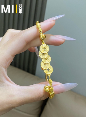 古法五帝钱招财盘缠手链