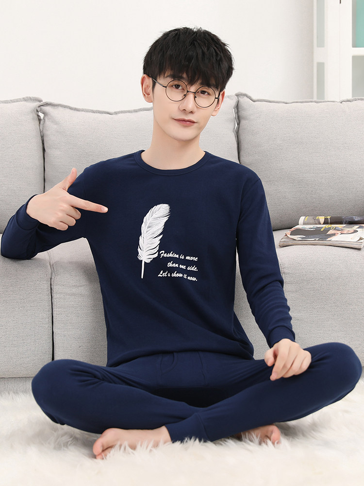 青少年套装男青年纯棉保暖初秋衣 春里春外保暖套装