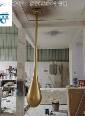 玻璃钢喷漆水64746滴吊代饰售样板房楼处玄关台置异形现艺术家具