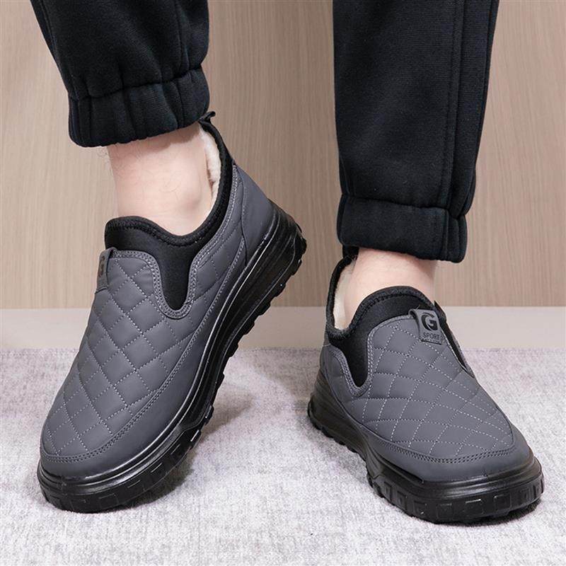 阔蝶优选好物男鞋冬季男士加绒加厚爸爸棉鞋中老年人防滑雪地靴子,淘宝优惠券,粉丝福利购,淘宝优惠卷