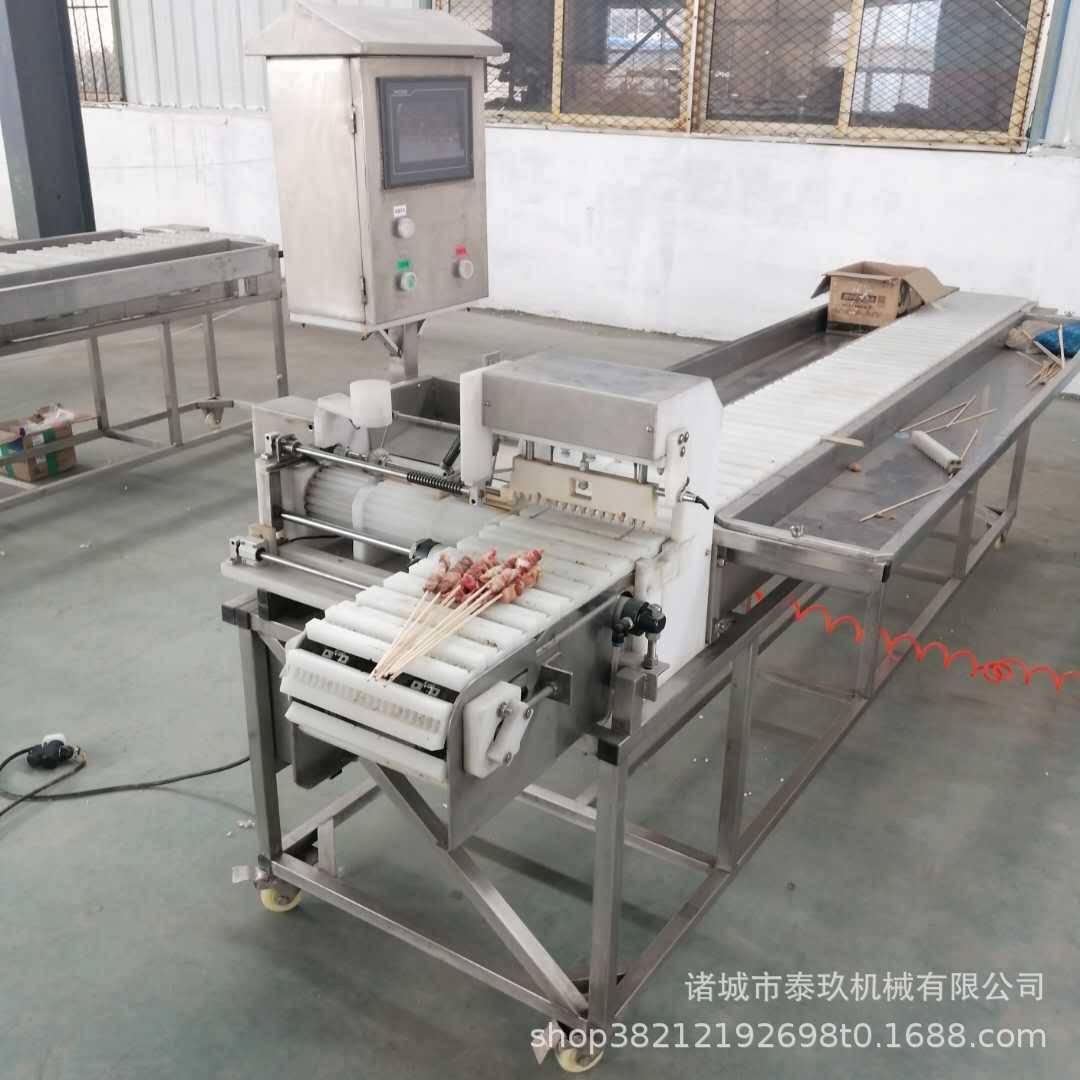 虾肉卷鱼板穿串机年糕穿串设备热狗肠穿串机器豆腐片穿串机 - 图1
