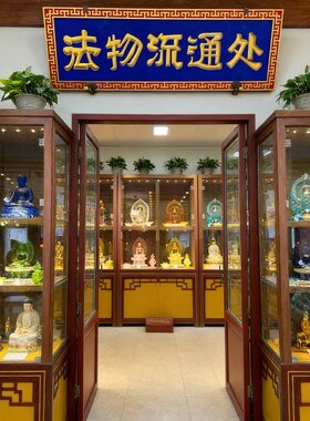 山鬼朱砂花钱黄铜古币情侣挂件