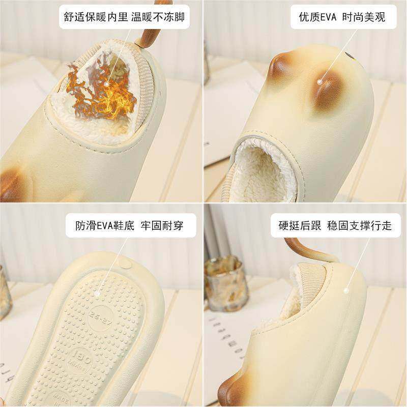 包跟棉鞋女童棉鞋可爱猫咪儿童棉拖鞋冬季新款女孩子包跟加绒保暖,淘宝优惠券,粉丝福利购,淘宝优惠卷