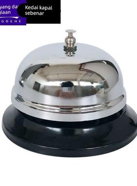 传菜铃上菜铃响声大传唤铃叫餐铃吧台抢答铃不锈钢创意铃铛饭店