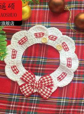 宠物新年猫咪围脖宠物项圈针织口水巾狗狗围兜公主领结樱桃围巾脖