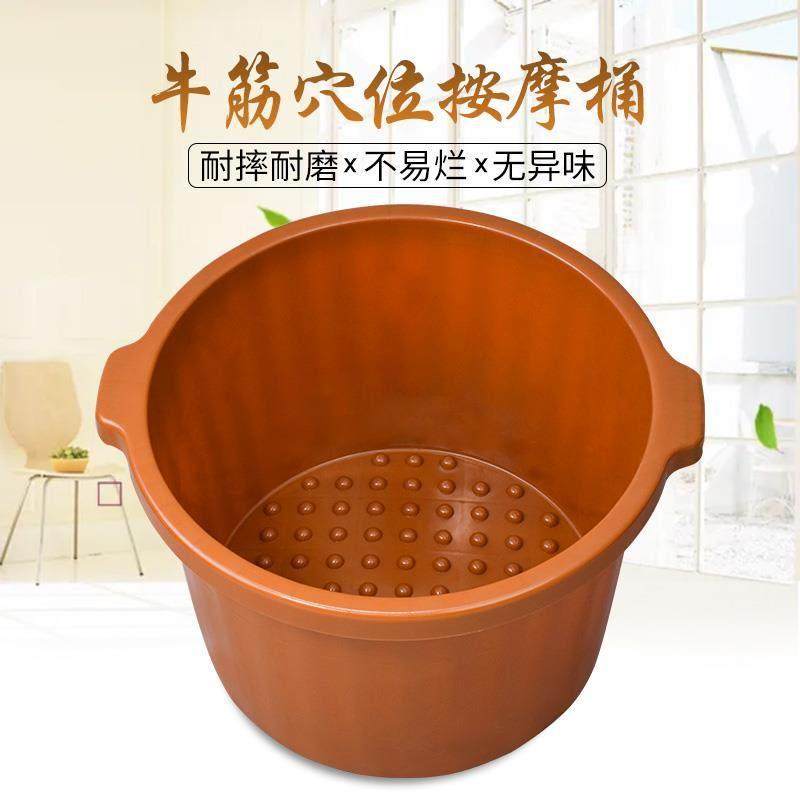 家用泡脚桶养生泡脚桶家用加厚牛筋泡脚盆耐摔足浴桶加深洗脚盆桶,淘宝优惠券,粉丝福利购,淘宝优惠卷