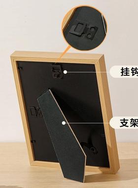 新年招财摆件天天爆单相框电商公司办公室桌面财神爷暴富小装饰品