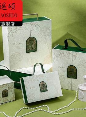 情人节礼盒空盒新中式情人节礼盒空盒结婚喜糖盒实用伴娘礼物盒礼