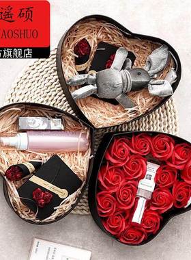 情人节礼盒空盒心形礼盒鲜花包装盒送女生生日礼物包装空盒情人节