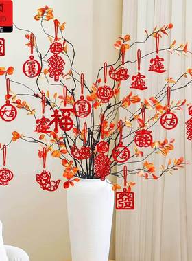 马年氛围挂饰马年氛围挂饰2026马年挂件春节装饰品春节盆栽挂饰布