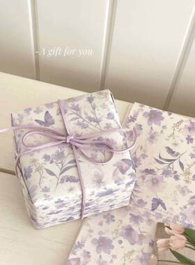 情人节花束包装纸紫色系ins风紫罗兰礼物包装纸温柔花卉牛皮纸高