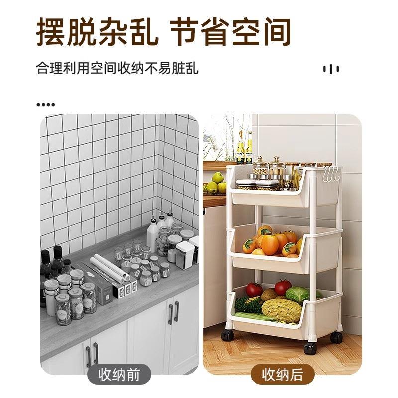 厨房多功能置物架可移动小推车书架落地家用多层零食收纳柜置物架 - 图3