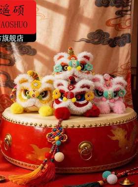 新年礼物韩版手提包时尚简约针织单肩斜跨迷你手机包外出可携式收