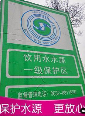 熏肉柏树枝烟熏四川柏树熏腊肉新鲜侧柏叶熏腊肉的柏树叶泡水煮酒