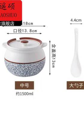 猪油罐猪油罐陶瓷耐高温食品级猪油罐陶瓷家用油罐双耳罐食品级厨