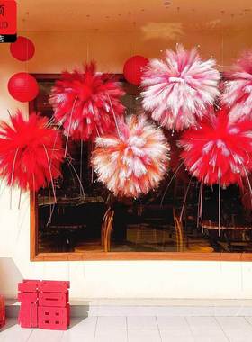 过年装饰新年仿真烟火装饰diy材料包2026春节店铺门头氛围布置永