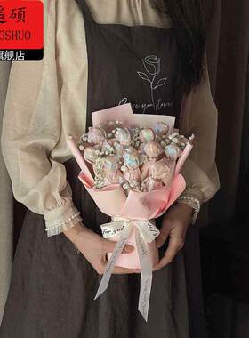 情人节花束包装纸包花神器免包半成品外壳手工DIY情人节生日礼物