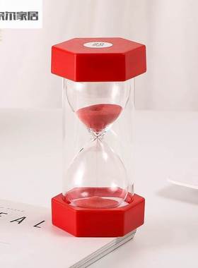 沙漏计时器刷牙2//51两0/15/330/45/60十五分钟半小时儿童防摔
