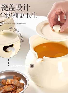 猪油罐猪油罐陶瓷耐高温食品级家用陶瓷猪油罐耐高温厨房大容量调