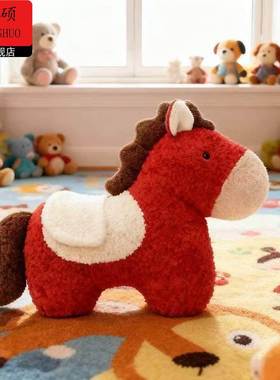 新年氛围布置装饰马年抱枕异形毛绒玩偶沙发客厅装饰摆件小宝马靠