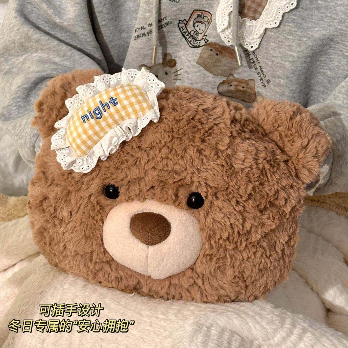 暖水袋充电热暖水袋充电可拆卸热水袋暖宝宝充电款被窝专用暖水袋,淘宝优惠券,粉丝福利购,淘宝优惠卷