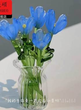 春和景明琉璃花束摆件琉璃花束摆件摆件客厅轻奢高档【生命是一万