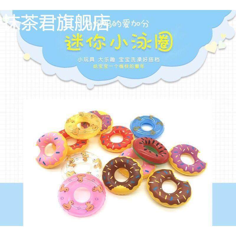 儿童钓鱼网捞网兜浴室戏水水瓢勺子漏勺捞鱼小黄鸭婴儿游泳馆玩具,淘宝优惠券,粉丝福利购,淘宝优惠卷