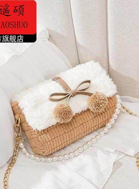 情人节手工diydiy手工编织包包diy材料包毛线针织包自制送女朋友