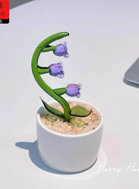 春和景明琉璃花束摆件琉璃花束摆件摆件客厅轻奢高档小兰花琉璃花