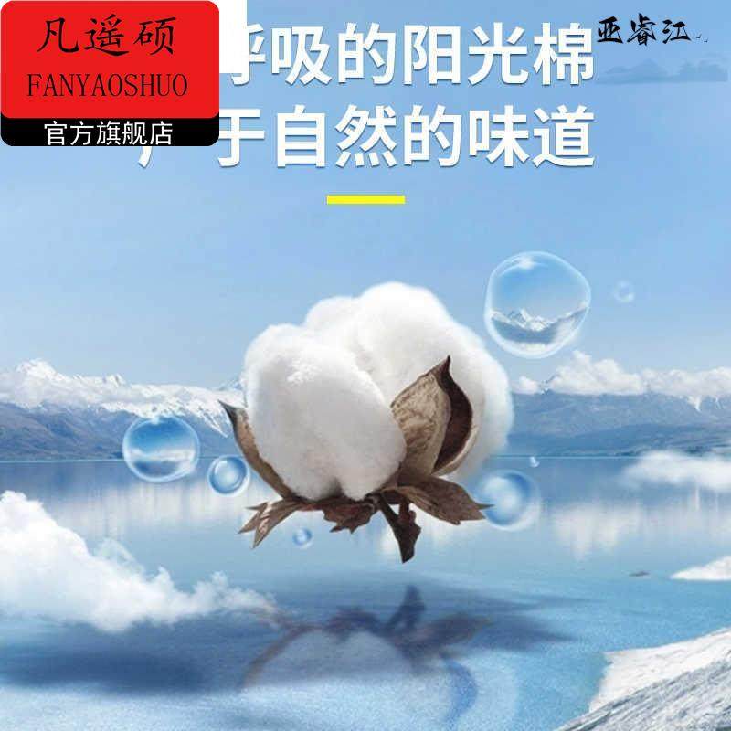 睡觉专用手套纯棉夜间睡眠涂抹护手霜保湿保养美容防干裂手部护理,淘宝优惠券,粉丝福利购,淘宝优惠卷