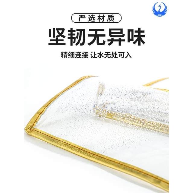Bathroom clothes utensils bathing storage clean clothes bags bathroom toilet toilet changing waterproof storage rack