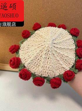 情人节手工diy迷你玫瑰花束杯垫毛线钩针手工diy编织材料包针织勾
