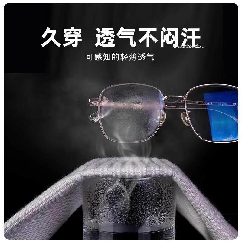 护膝护膝袜套秋冬季护膝盖护套保暖加绒加厚老寒腿男女士关节老人,淘宝优惠券,粉丝福利购,淘宝优惠卷