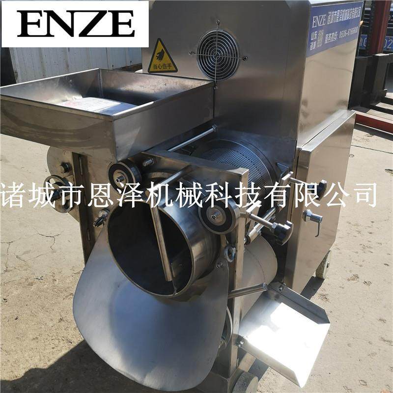 304不锈钢鱼肉采肉机螃蟹腿去壳取肉机水产品脱刺机全自动取肉机,淘宝优惠券,粉丝福利购,淘宝优惠卷