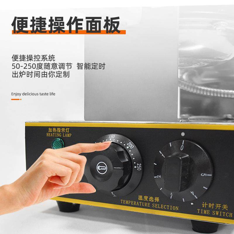 铭尚洋香港鸡蛋仔机商用蛋仔机电热鸡蛋饼机鸡蛋仔机器烤饼机,淘宝优惠券,粉丝福利购,淘宝优惠卷