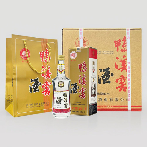 单瓶鸭溪官方54度鸭溪窖双标版浓香型白酒固态纯粮食酒礼盒500ml - 图2