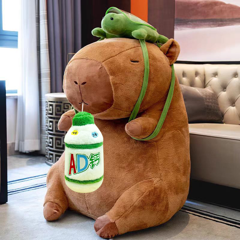 超大号卡皮巴拉公仔毛绒玩具水豚抱枕娃娃送女孩创意生日礼物玩偶,淘宝优惠券,粉丝福利购,淘宝优惠卷