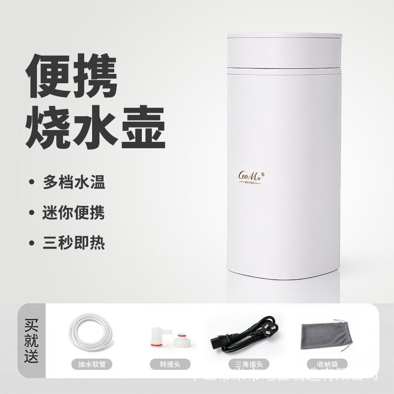 图2