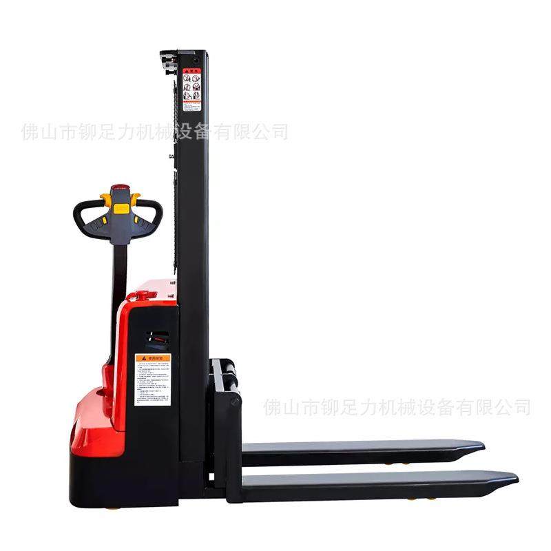 现货供应顺德电动液压升高车，液压式升降叉车价格,淘宝优惠券,粉丝福利购,淘宝优惠卷