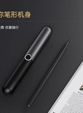 鼻毛修剪器电动男充式剃刀