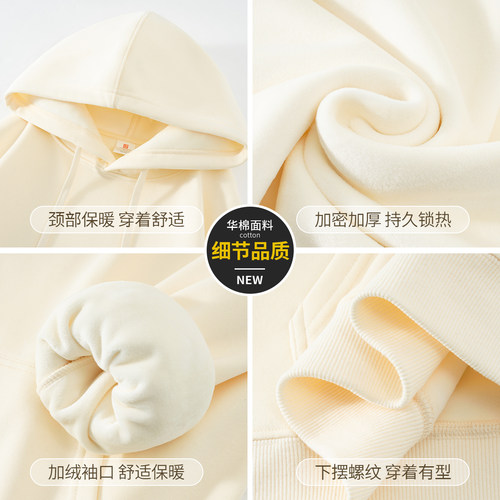 回力休闲运动套装男冬季加绒连帽卫衣裤子两件套帅气一整套穿搭男 - 图2