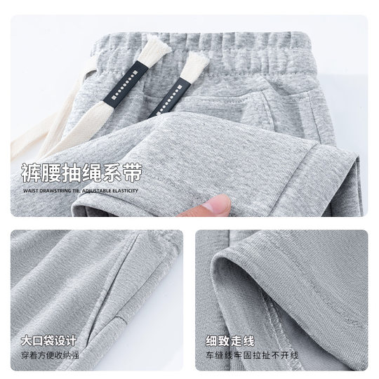 Huili sports shorts men's summer new style