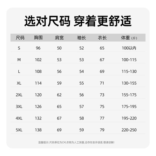 回力休闲运动套装男冬季加绒连帽卫衣裤子两件套帅气一整套穿搭男 - 图3