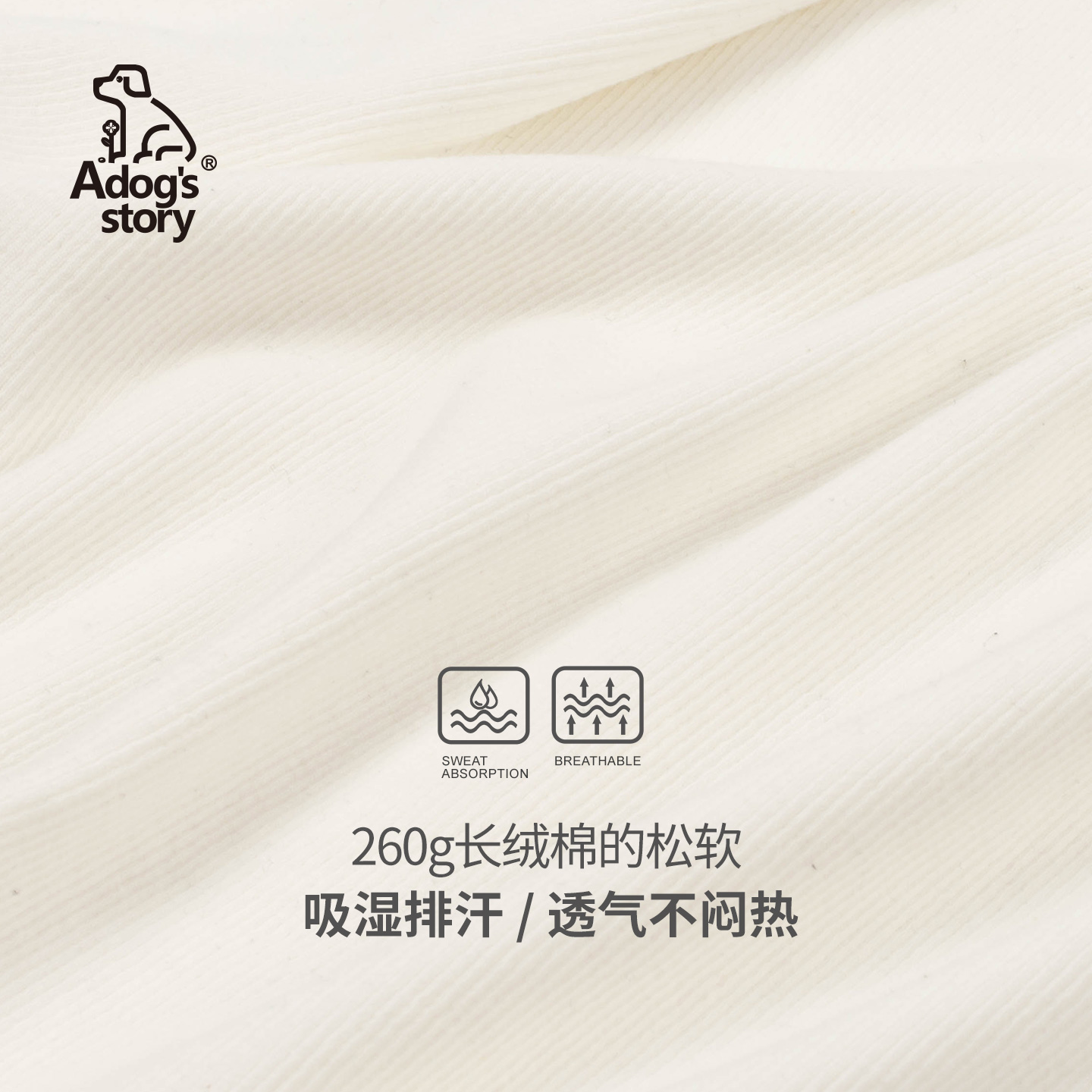 纯棉工字背心男款夏季健身修身不透弹力重磅打底无袖纯白螺纹t恤 - 图0