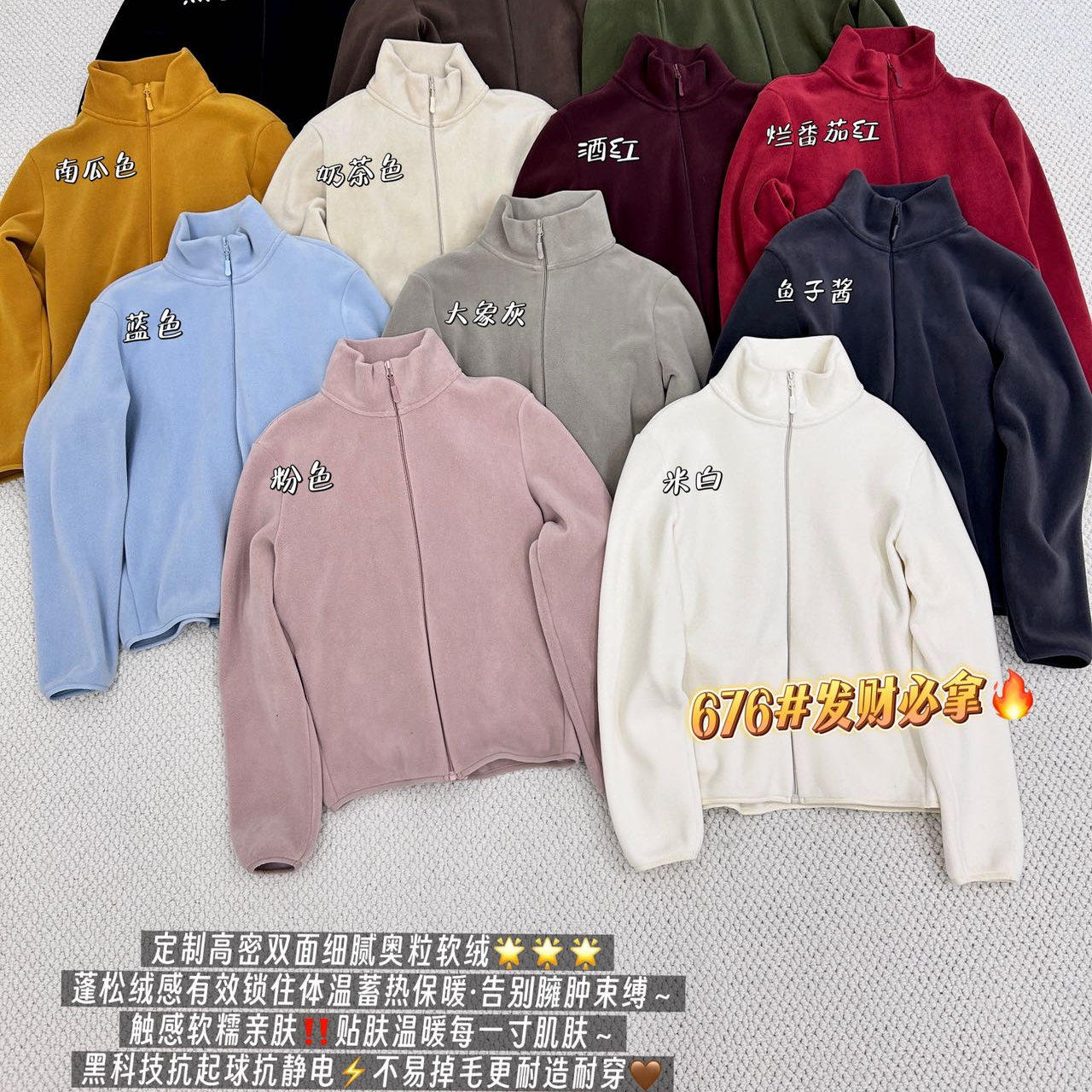 柒外2025秋冬新款韩版双面奥粒绒加厚保暖女开衫宽松休闲上衣外套,淘宝优惠券,粉丝福利购,淘宝优惠卷