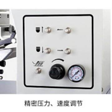 气动移印机塑料玻璃陶瓷单色移印机口红管化妆瓶移印机油盆机,淘宝优惠券,粉丝福利购,淘宝优惠卷