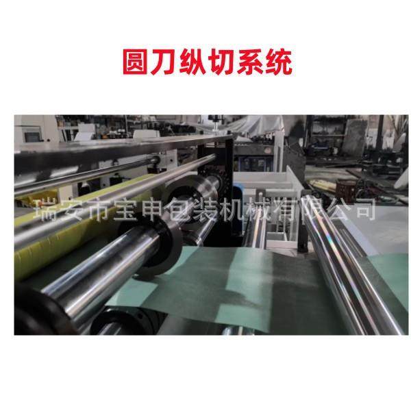 厂家全自动无纺布横切机自动记张水刺布料切片机智能无尘布裁切机,淘宝优惠券,粉丝福利购,淘宝优惠卷