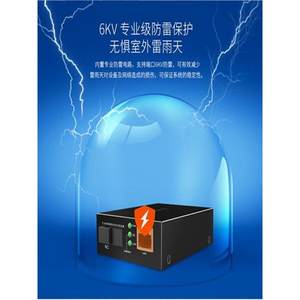 Tenda腾达光纤收发器TFC300千兆单模单仟光纤转换器3公里光端机